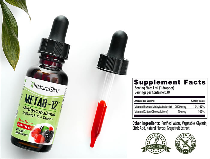 Metab-12 Vitamina B12 y Vitamina D
