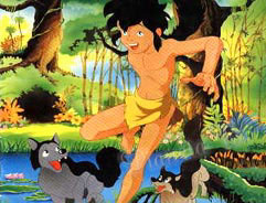 El Libro de la Selva