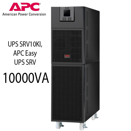 APC SRV10KI, APC Easy UPS SRV 10000VA 230V, Unidad UPS de alta calidad con tecnologa de doble conversin on line diseada para cubrir necesidades esenciales de proteccin de energa aun en las condiciones