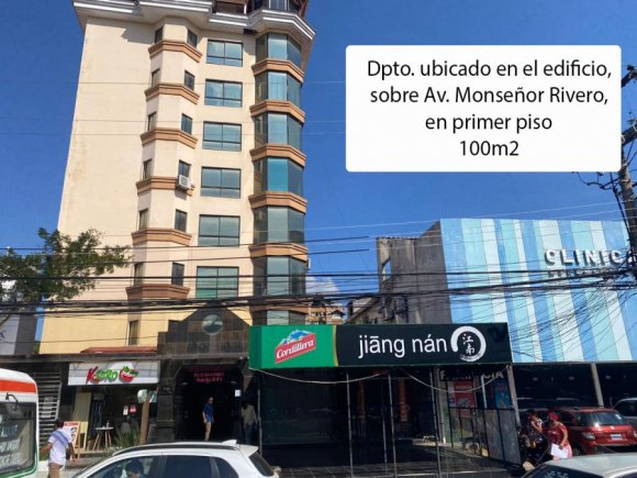 vendo Dpto. ubicado en el edificio, sobre Av. Monseñor Rivero, en primer piso. Puede ser para oficinas, o también para vivienda. Superficie del Dpto. 100 M2, consta de Estar comedor, cocina, patio lavandería y dormitorio de servicio.