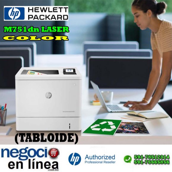 Negocio En Linea Cel591 78512314 591 75665856 Bolivia Hp Color Laserjet Enterprise M751dn 3153